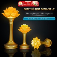 [Price 1 bag] THANH THIEN MY Lapis lazuli Lotus Alloy Altar Lamp, Altar Decoration Items, Worship It