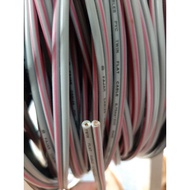 (Loose cut 1 meter) Fajar 0.75mm 42/0.15x2C PVC twin flat speaker wire 0.75mm speaker cable - Grey