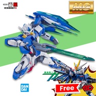 BANDAI MG 1/100 00 Qan[T] 61587