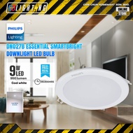 PHILIPS DN027B ESSENTIAL SMARTBRIGHT DOWNLIGHT RECESSED ROUND [9W] G3 LED BULB