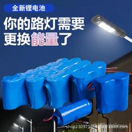 Battery（容量大）磷酸铁锂3.2V锂电池32700太阳能灯电池超长续航锂电池灯电池替换