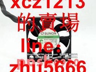 [優選]原裝 建準SUNON 5010 5厘米5CM 12V1.1W 磁懸浮風扇 KDE1205PFV2