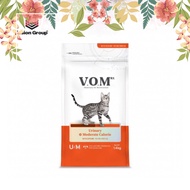 Grain food supports the Urinary tract and controls calories in cats - V.O.M RX Cat Urinary + Moderat