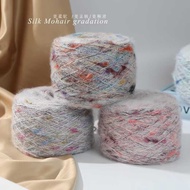 Alpaca Knot Mohair Colorful Dot Mohair Colorful Medium Thick Thread Knitted Sweater Beauty Thread Co
