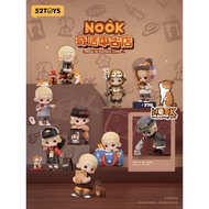52TOYS NOOK Adventure Old Store Series Mystery Box One End (8 Pcs)