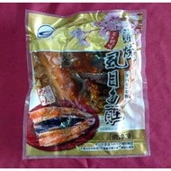 【彰化區漁會】蒲燒虱目魚肚-150g-包  (3包組)