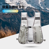 Outdoor Climbing Backpack Outdoor Cycling Bag Cross Country Running Hiking Backpack Hiking Bag Vest 