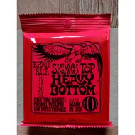 STRING ERNIE BALL ELECTRIC GUITAR STRINGS - PREMIUM QUALITY ELECTRIC GUITAR STRINGS
