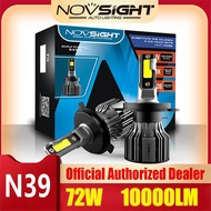 Novsight N39 Car LED Headlight 6000K White Light H4 H7 H11 H1 H3 9005 9006 9012 880 881 car light