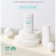 Atomy Derma Calming SUN Stick SPF50 PA++++ Protect SUN Sensitive