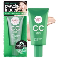 Cathy Doll CC Cream Anti Acne Up To Clear Away From SPF50 PA +++ 50 ml