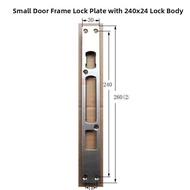 ciiemen | Door Lock Shield Plate