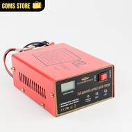 12V 24V Automatic Car Battery Charger