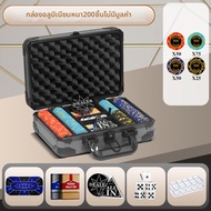 ชุดชิปโป๊กเกอร์ Texas Holdem