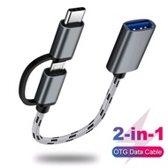 2 in 1 OTG Adapter Cable ( Micro USB Type C)