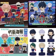 全港最齊✅ 全新日版現貨 Takara Tomy Arts TTA 多美 咒術迴戰 咒術回戰 呪術廻戰 前傳 電影 劇場版0 乙骨憂太 禪院真希 狗卷棘 熊貓 五條悟 五条悟 夏油傑 虎杖悠仁 伏黑惠