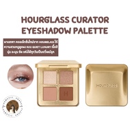 Hourglass Curator Eyeshadow Palette 70 g.
