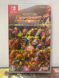 《今日快閃價》（中古二手）日版 Switch NS遊戲 卡普空 街機動作遊戲精選 Capcom Belt Action Collection 中英日文版