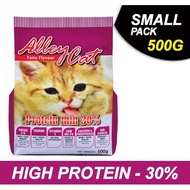 AlleyCat Dry Cat Food 500g (2 flavours)