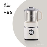 【TikTok】Meiming Flour Mill Household Small Grinder Stainless Steel Electric Dry Wet Mill Dual-Use Large Capacity Flour M