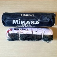 Mikasa Volleyball Net / Mikasa Volleyball Net
