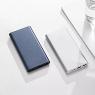Xiaomi 10000mAh MI Power Bank 3 22.5W Type-C Two-way QC3.0 Quick Charge Powerbank PB100DZM