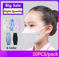 Hot Sale!!Nano Fiber KF94 Kids Face Mask 4 Layer Non-woven Protection Filter 3D Anti Viral Mask