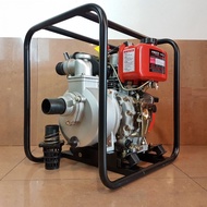 Vmaxmoto VDP20 2" Water Pump With Diesel Water Pump