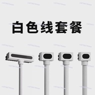 Side Out, Computer Power Extension Cable CPU Graphics Card Extension Cable ARGB Shenguang Synchroniz