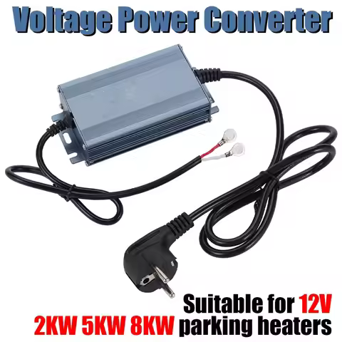 Parking Heater Adapter Power Cord 12V 20A AC110V - 220V To DC12V Watt Diesel Air Heater Adapter Heat