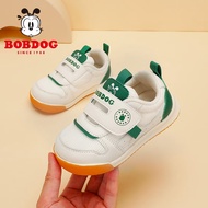 巴布豆（BOBDOG）童鞋软底儿童运动鞋男童中大童休闲鞋秋季新款女童儿童运动鞋 米/森林绿 26码内长16.5cm/适合脚长15.5cm