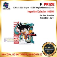 Ichibankuji Dragon Ball EX Temple Above the Clouds Dragon Stand Collection SON GOKU