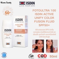 ISDIN FOTOULTRA 100 ISDIN ACTIVE UNIFY COLOR FUSION FLUID SPF50+ 50ml ครีมกันแดด ครีมกันแดดหน้า ครีม