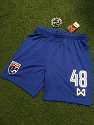 กางเกง warrix bnk48 สีน้ำเงิน