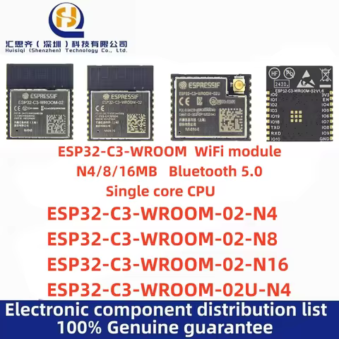 (10Piece) 100% New Esp32-C3-Wroom-02 Wifi Module N4/8/16Mb Esp32-C3-Wroom-02U 100% New&Original