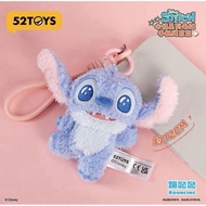 52TOYS Disney Stitch Mood Series Plush Phone
