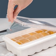 Cube Ice Cube Refrigerator Sealed Box Mold Box with Food Grade Household Handy Tool Frozen Homemade 