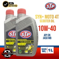 STP SYN+ Moto 10W-40 4T Scooter Oil Fully Synthetic 900ml | 1 Liter