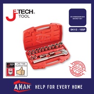JETECH CRV Box Socket Set 15SP 6PT 10-24mm