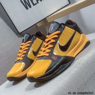 ○ Nike Zoom Kobe 5 Protro "Bruce Lee" Low Cut Basketball Shoes Casual Sneakers for Men Women