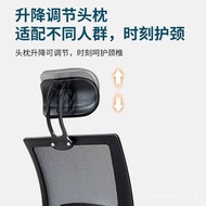 Swivel Chair Staff Sedentary Conference Room Learning Chair Not Tired Dormitory Computer Chair Easy 