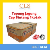CLS Tepung Jagung Cap Bintang Dalam Kotak Corn Starch Star Brand Per Carton 星标粟米粉 400g x 20 Packs Pa