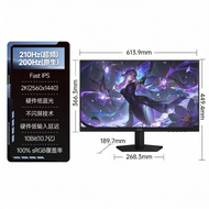 AOC | จอคอมพิวเตอร์สำหรับเล่นเกม 2K 260Hz 27 นิ้ว