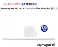 Samsung HW-S801B - 3.1.2ch Ultra Slim Soundbar (2022)