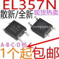 EL357N Patch Optocoupler Brand New Everlight Original EL357N-C-A-B-D SOP4 EL357