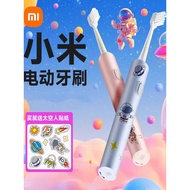 [Youpin] Xiaomi electric toothbrush T200Soft-bristled sonic toothbrush for teenagers, fully automati