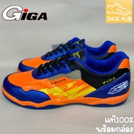 รองเท้าฟุตซอล GIGA รุ่น FG421 Size39-44 พร้อมส่ง!!