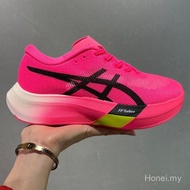 2026 Asics METASPEED Men Women Sports Shoes Lightweight Breathable Running Shoes IMAP EBJB 0MBL