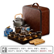 XYFord Tianjiao Travel Tea Set Portable Bag Outdoor Kung Fu Car Outdoor Camping Tea Making with Kettle Stove