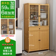 S-T💗Solid Wood Sideboard Simple Cupboard Home Kitchen Old-Fashioned Food Cupboard Cupboard Wall-Mounted Large Capacity T